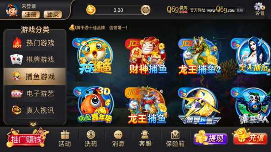 99Ϸapp
