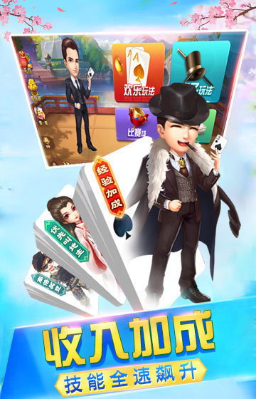 ʵϷapp_