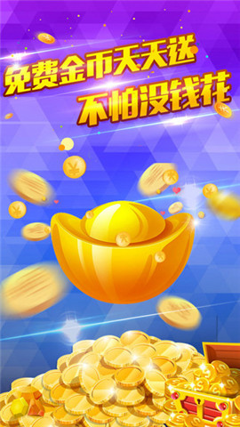 kkֻapp