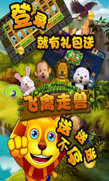 ���޷����������عٷ�����