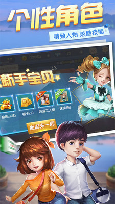 ȫ㶫齫Ϸϼֻ