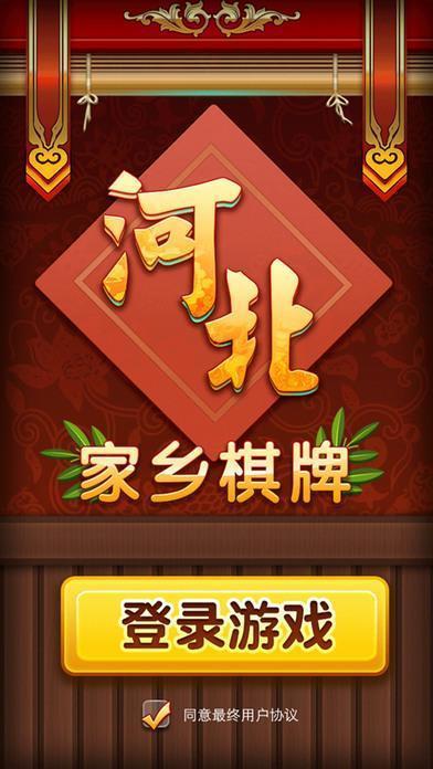 ӱapp 