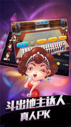88188app,88188appٷֻ,v1.0
