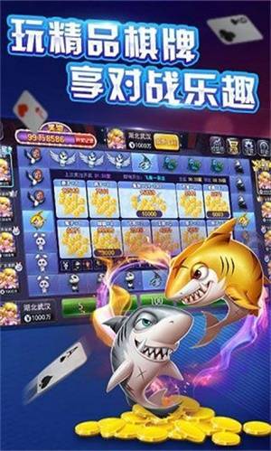 75775