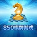 850Ϸɰ汾