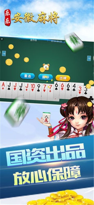 齫ٷ° 