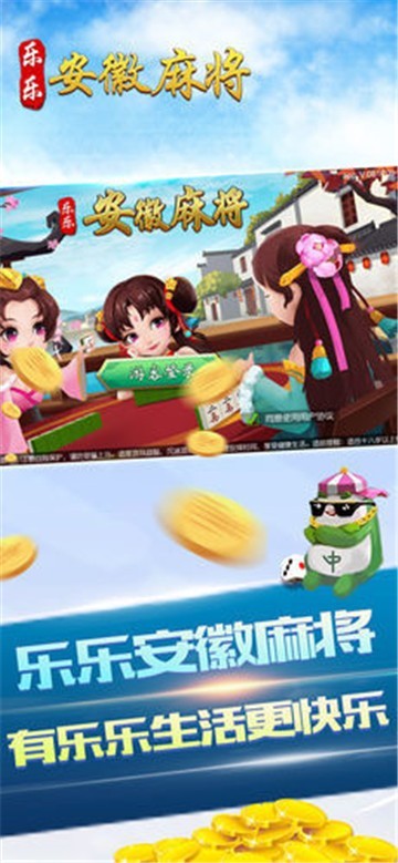 齫 