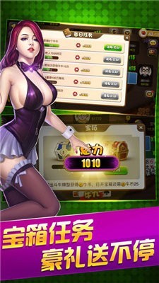 99
