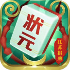 㶫齫
