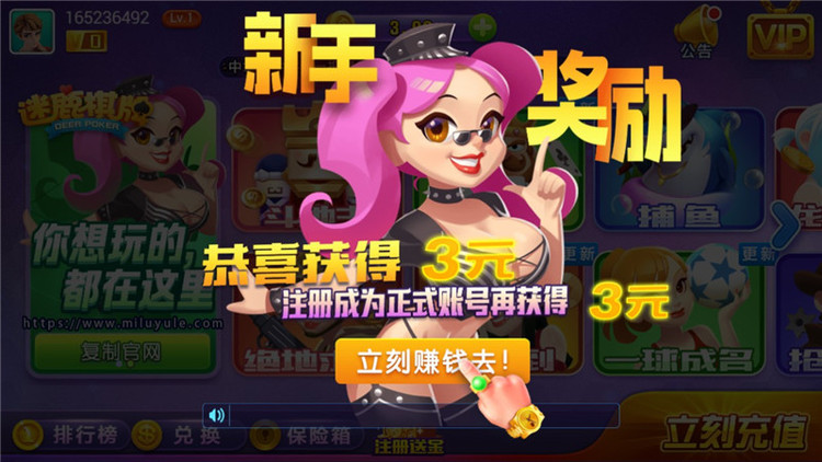 ¹ֻapp 