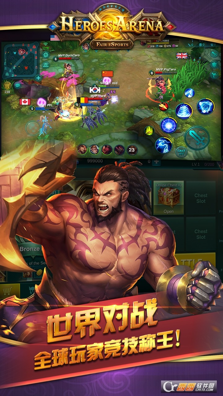 ӢѪս°