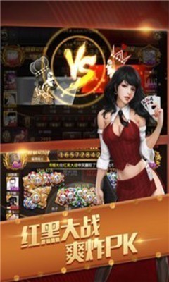 app°氲׿ذװ
