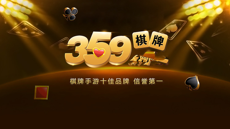 359app359Ԫ
