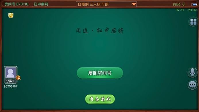 齫°