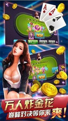 game850Ϸٷ