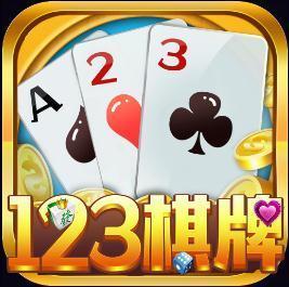123ƹ