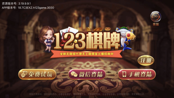 123ư׿