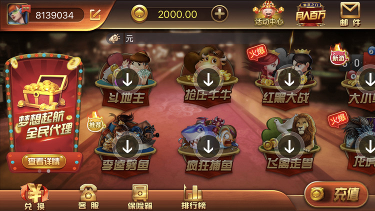 123ư׿iOS