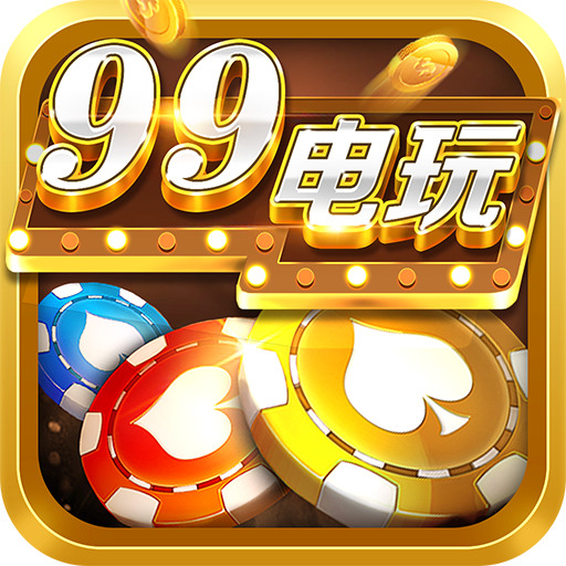 99Ϸ