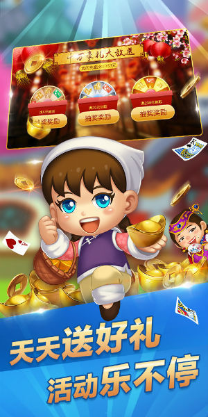 876ccapp׿