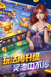 ӮҶذװapp