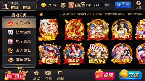 180appٷ