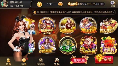 app׿ֻ