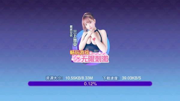 ڴ2933app