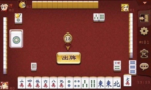 618Ϸapp 