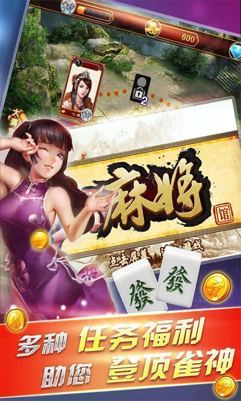 齫 