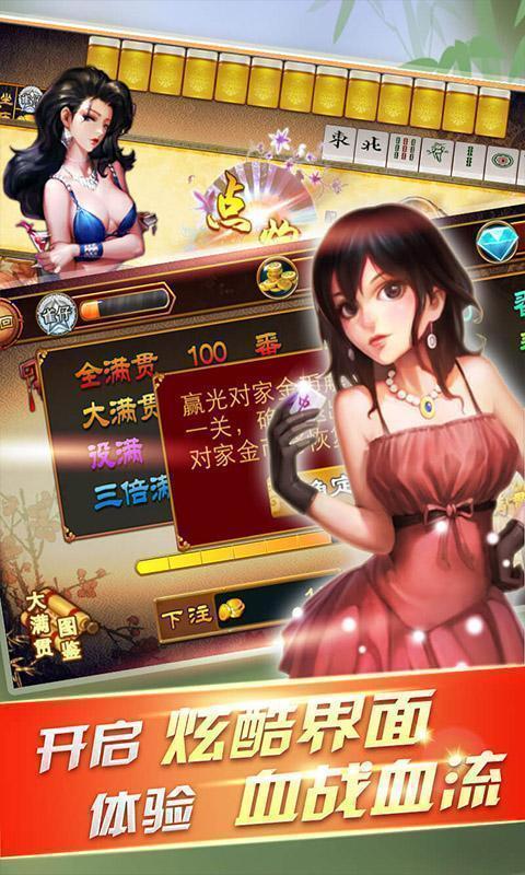 齫ݹٷAPP 