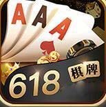 618Ϸ
