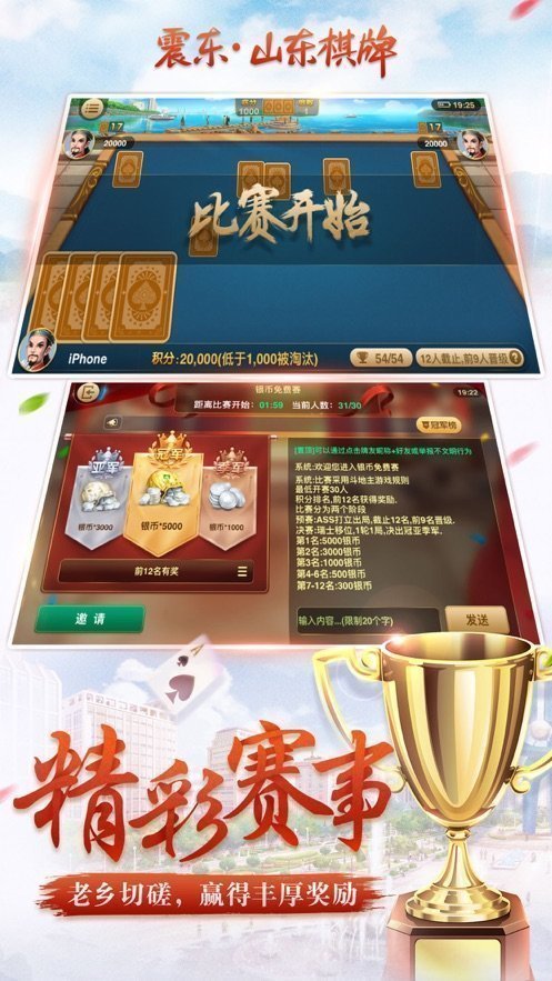 958ֽapk