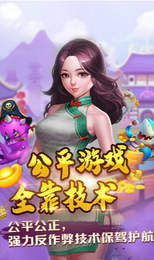 ߷齫ذװ 