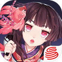 阴阳师无限抽卡破解版 V1.0.65