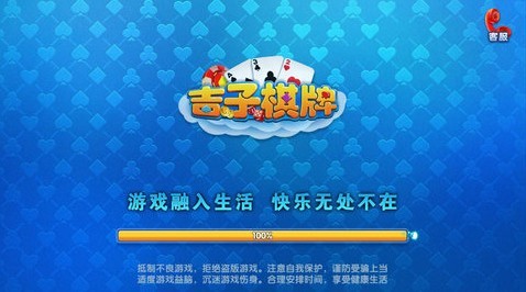 app¹