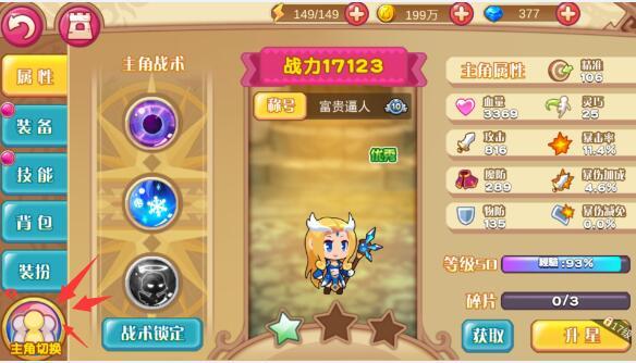 ʥӢ鴫gm