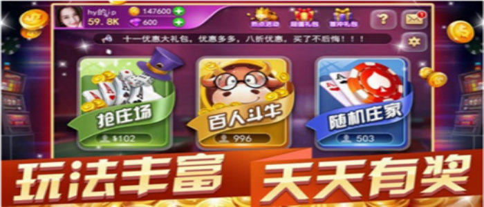 617ccapp