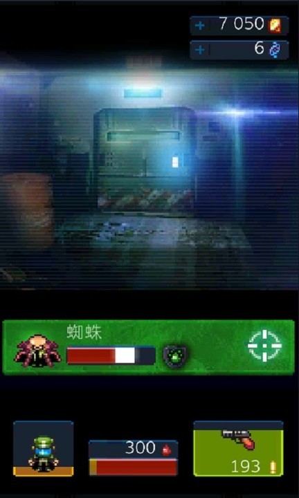 ƽ