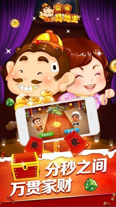 ٻapp