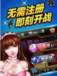 츻appٷ