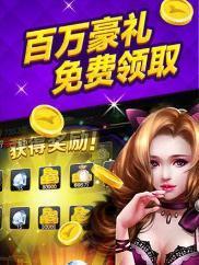츻ֻapp