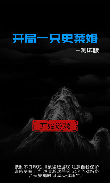 һֻʷķѰ