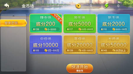 δ齫app