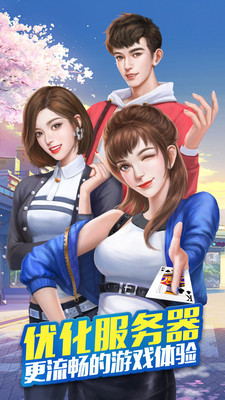 ţapp