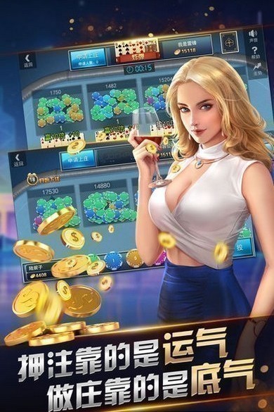 appٷ