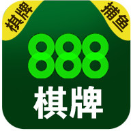 888