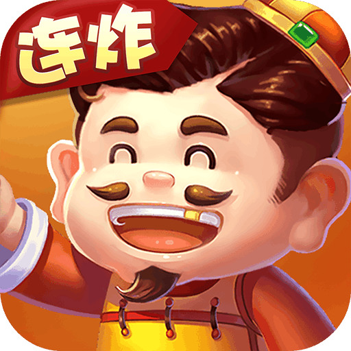 涷