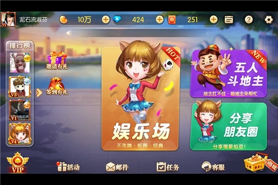  涷ƻ