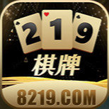 219